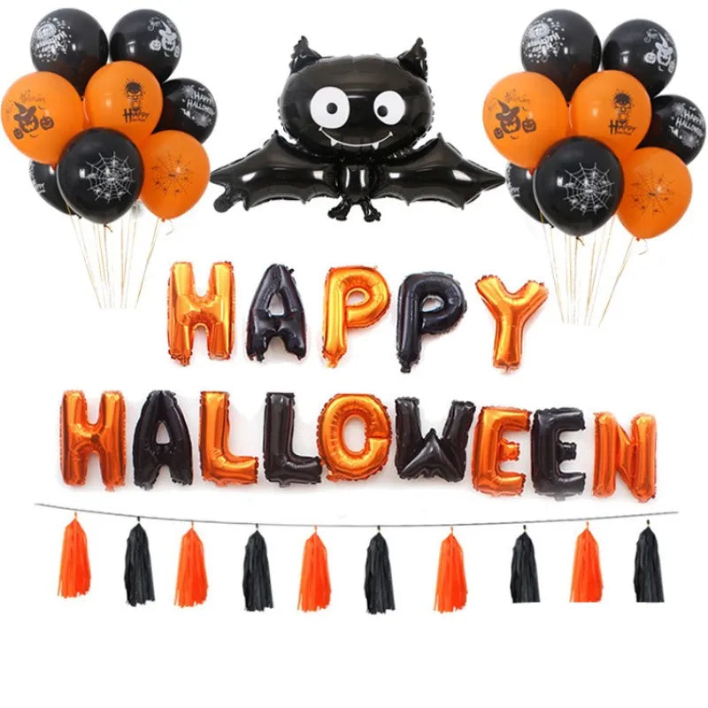 MAHDIVO ハロウィン パーティーバルーン デザインセレクション セットB